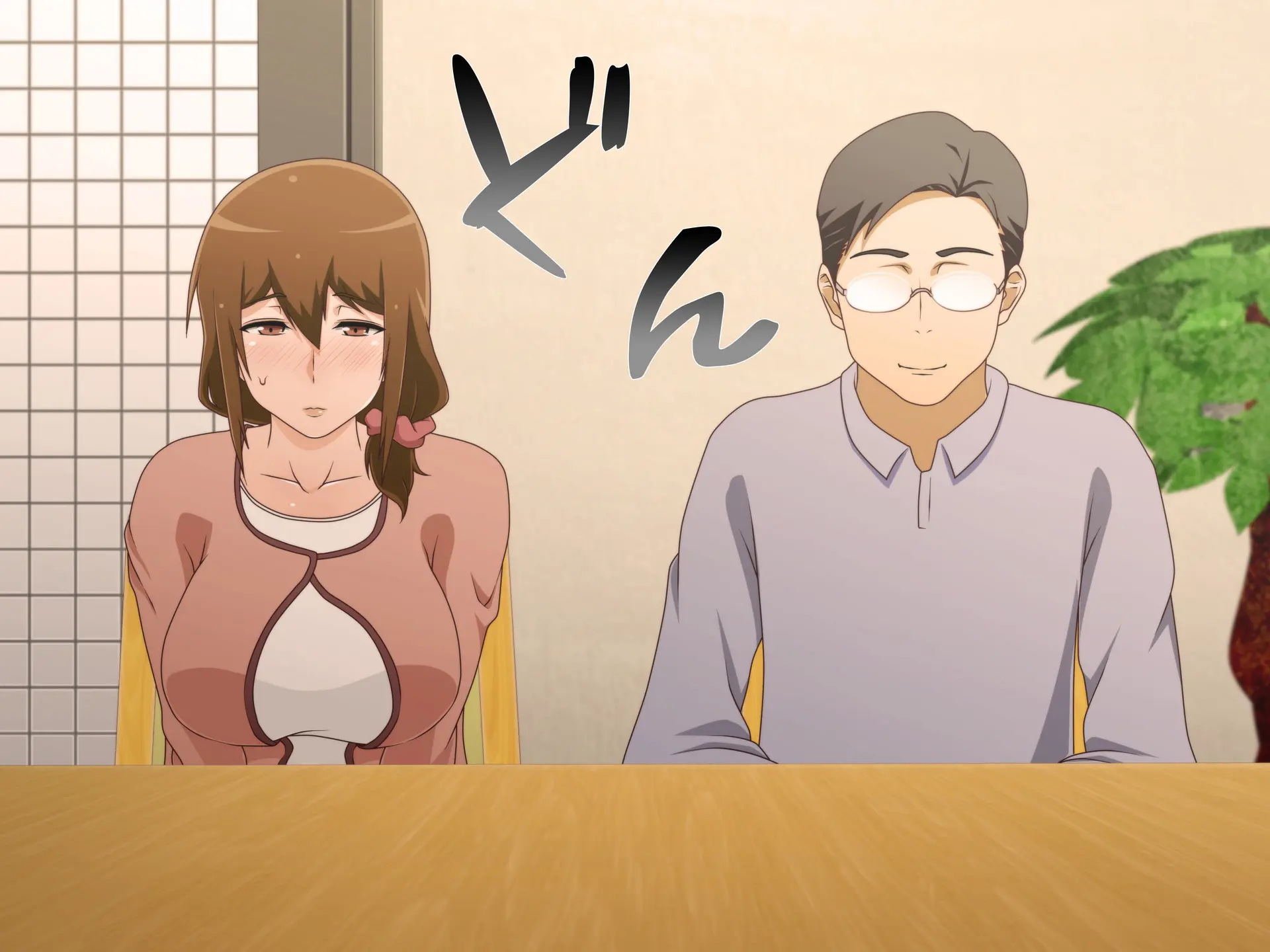 Tsuma O Netotte Kurenai Ka? ~ Netori Netorase Uwaki No Sankaku Kankei ~ | 아내를 빼앗아주지 않을래?